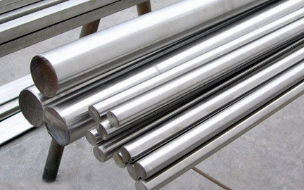 Mild Steel Round Bar