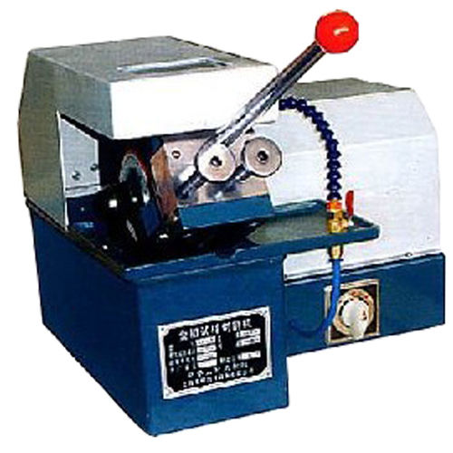 Metallographic Specimen Cutting Machine