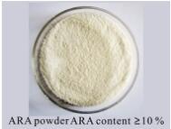 Arachidonic Acid Powder Grade: Medicine Grade