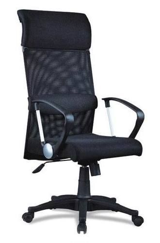 Executive Mesh Chair