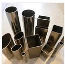 Stainless Steel Section Tubes