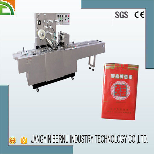 High Speed Full Automatic Packing Machine