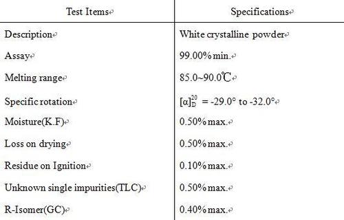 (S)-3-Tert-Butylamino-1,2-Propanediol (Or S-Diolamine, Used For Timolor Api) Application: Pharmaceutical Industry