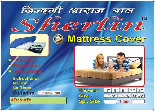 Water Proof Mattress Cover