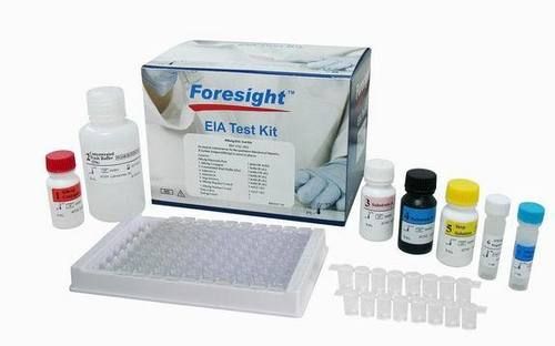 Almond Allergen Elisa Test Kit