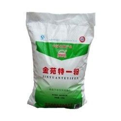 Powder Packaging Bag