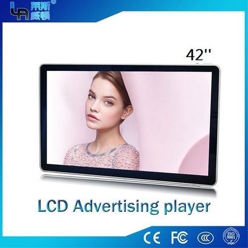 LASVD 42 inch Wall Mount Led Advertising Display