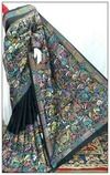 Design Bangalore Silk Saree