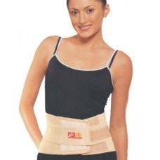 Contoured L S Belt