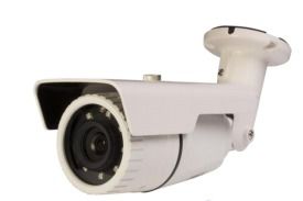 Outdoor IR Bullet IP Camera