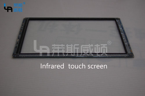 LASVD 42' Infrared Touch Screen Panel