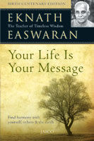 Your Life Is Your Message Book