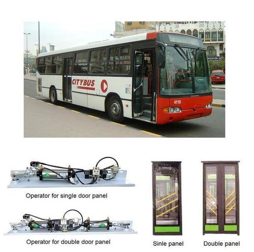 PIS100 Pneumatic Inswing Bus Door System