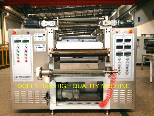 Silica Gel Patch Coating Machinery Capacity: 10 Cubic Meter (M3)