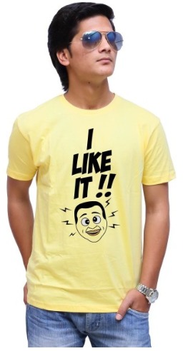 I Like It T Shirt For Boys