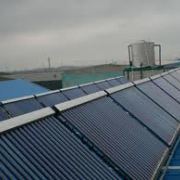 Solar Water Heating System