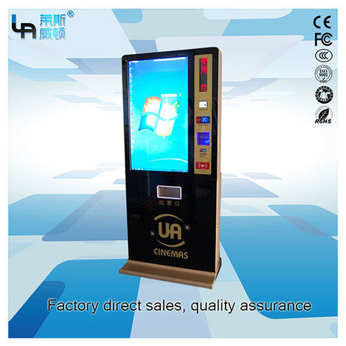 LASVD 42 inch Touch Screen Film Ticket Vending Machine Self-Service Terminal Kiosk