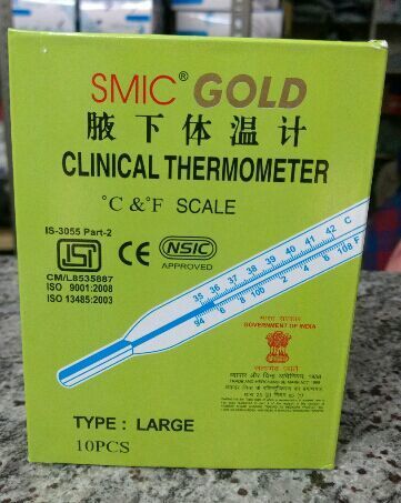 Clinical Thermometer