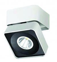 Focus Light - 23W, 220V-240V | Warm White, IP 20 Protection, 1-Year Warranty for Retail, Hotels, Hospitals, Galleries, Cinemas