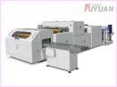 Automatic A4 Paper Cutting Machine And Packaging Machine