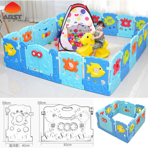 Bule Baby Playpen