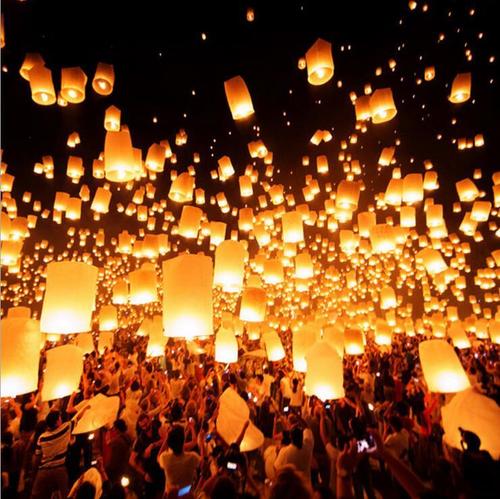 Fly Lanterns