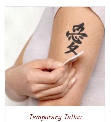 Temporary Tattoo Services