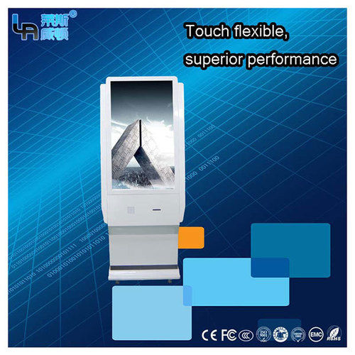 Lasvd 42 Inch Wechat Touch Screen Photo Printing Query Vending Machine