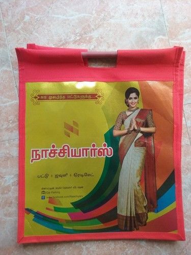 Roto Bags in Sivakasi | Cotton Bag Suppliers | Non Woven Bag Manufacturers  | Jute Bag Exporter | Rexine Bag