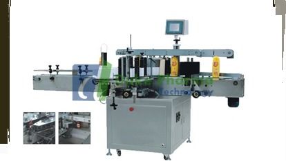 Automatic Double Sided Self Adhesive Sticker Labeler