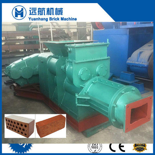 automatic brick machine