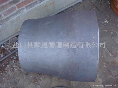 Concentric Reducer