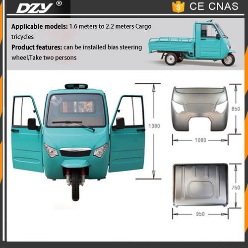 Electric Cargo Van Vehicle