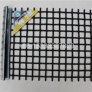 Mine Sieving Screen Mesh