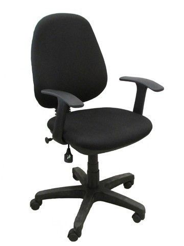 Adjustable Workstation Chair