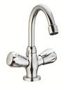 Centre Hole Basin Mixer