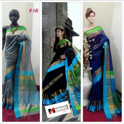 Resham Border Maheshwari Handloom Silk Cotton Sarees