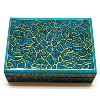 Papier Mache Box