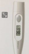 Digital Thermometer - Precision LCD Display, 3-Digit Temperature Range 32.0°C to 44.0°C | Auto Power Off, Buzzer Notification, Memory Recall Feature