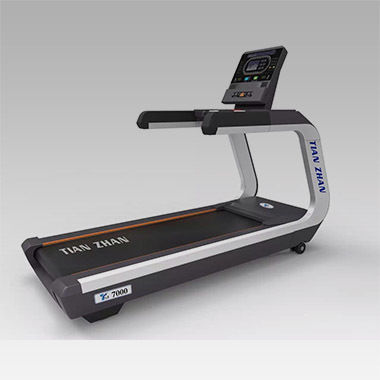 Key Board Treadmill