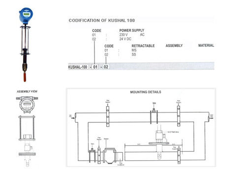 Insertion Electro Magnetic Flow Transmitter