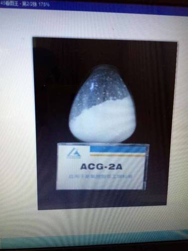 Fine Calcined Alumina