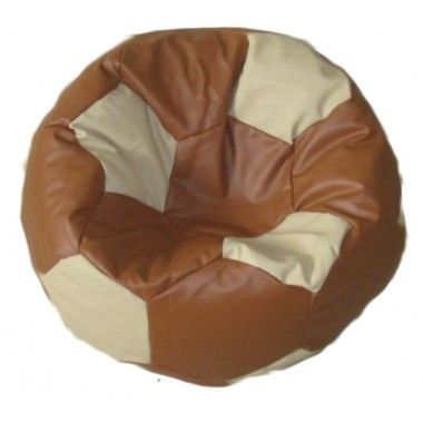 Football Bean Bag Light Brown and Ivory