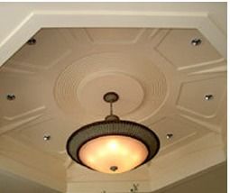 Gypsum Ceiling