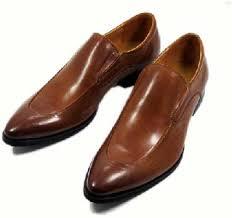 Leather Brown Shoes