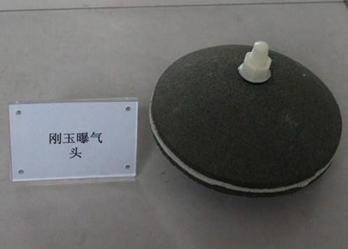 Ceramic Fine Bubble Disc Air Diffuser