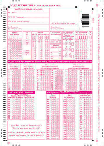 Omr Answer Sheets