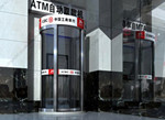 ATM Security Shield By KBB International Co., Ltd.
