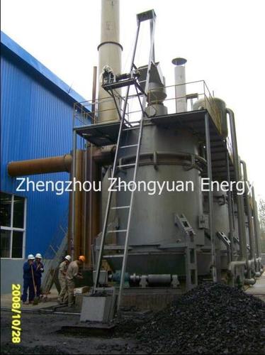 Coal Gasifier For Chemical Fertilizer Plant By Zhengzhou Zhongyuan Energy Technology Co., Ltd.
