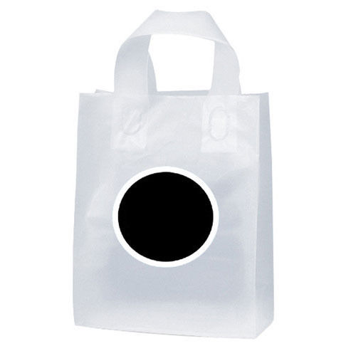 Printed Shopping Bag